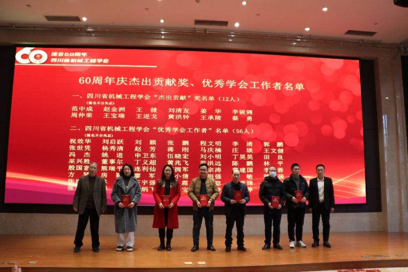 图片 4.jpg
