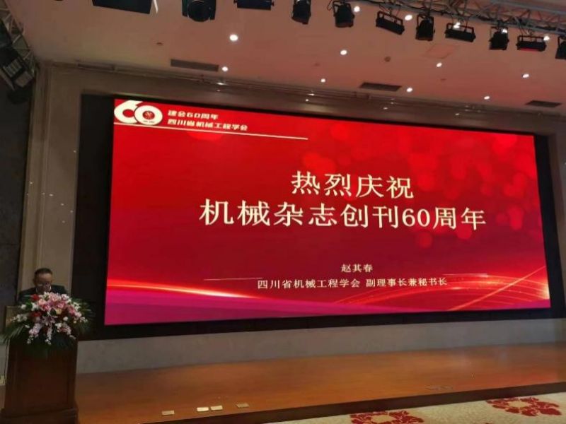 图片 5.jpg