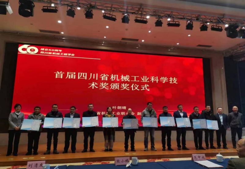 图片 6.jpg