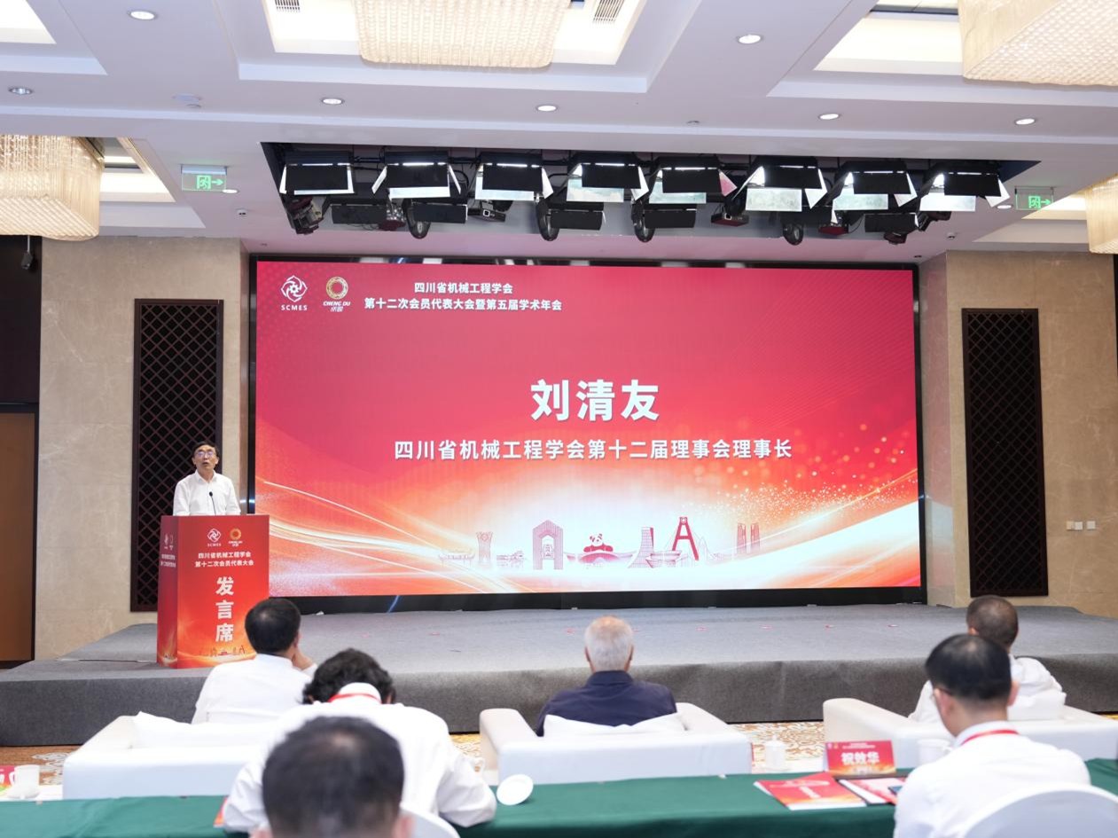 1759130830110007902.jpg 图片2.jpg