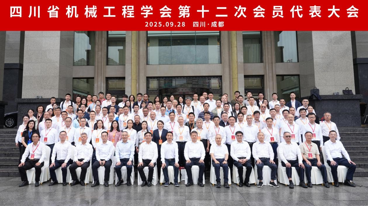 1759130839118082212.jpg 图片3.jpg