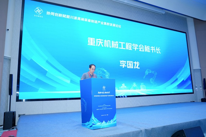 1782615940207026500.jpg 图片 2.jpg