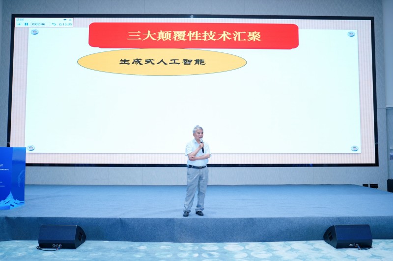 1782615948528019529.jpg 图片 3.jpg