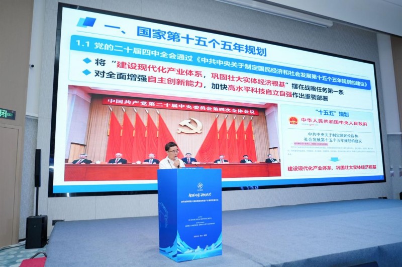 1782615968479009122.jpg 图片 5.jpg