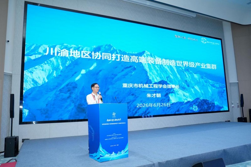 1782615973147050228.jpg 图片 6.jpg